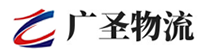 深圳到习水县物流公司